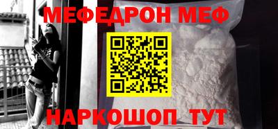 твердый Тулун