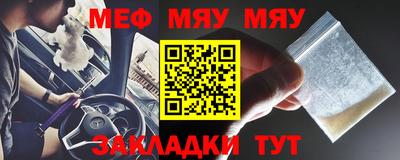 МДПВ Гагарин