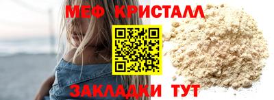 МДПВ Гагарин