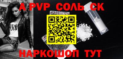 МДПВ Гагарин