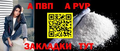 МДПВ Гагарин