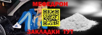 COCAINE Гатчина