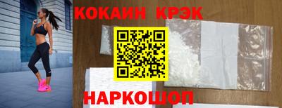 сатива Гай
