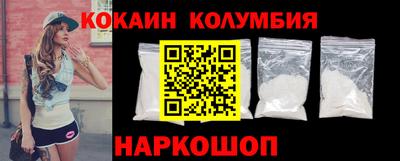 МДПВ Гагарин
