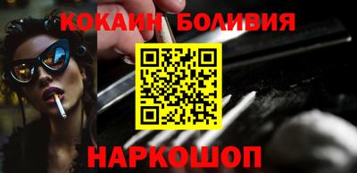 МДПВ Гагарин