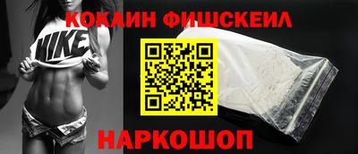 сатива Гай