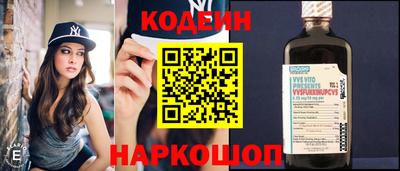 COCAINE Гатчина