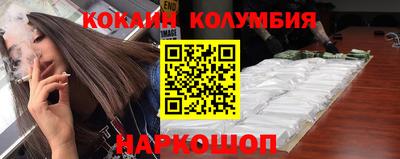 МДПВ Гагарин