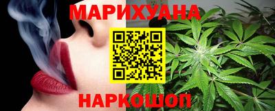 COCAINE Гатчина