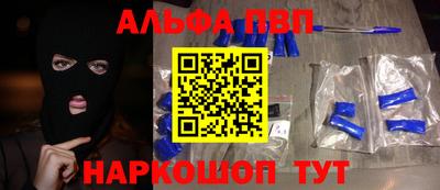 сатива Гай