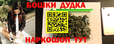 COCAINE Гатчина
