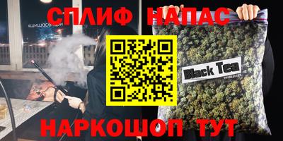 МДПВ Гагарин