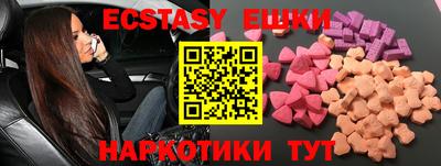сатива Гай