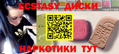 сатива Гай