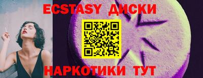 МДПВ Гагарин