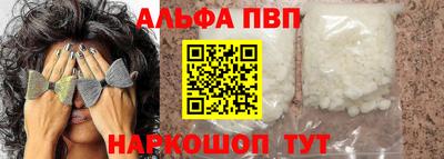 МДПВ Гагарин