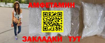 СК Тула