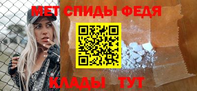 МДПВ Гагарин