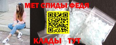 COCAINE Гатчина