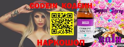 сатива Гай