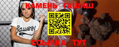 COCAINE Гатчина