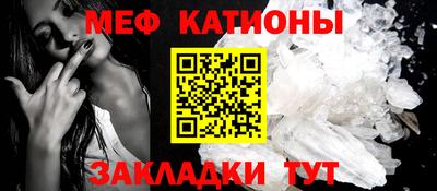 МДПВ Гагарин
