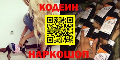 сатива Гай