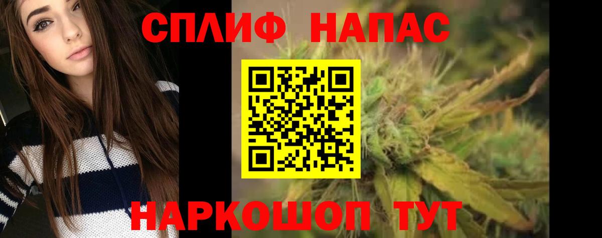 Бошки марихуана индика Мытищи